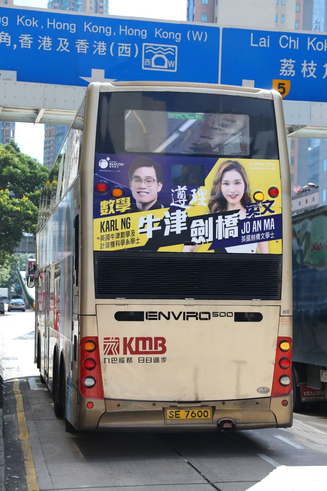 Kowloon Motor Bus